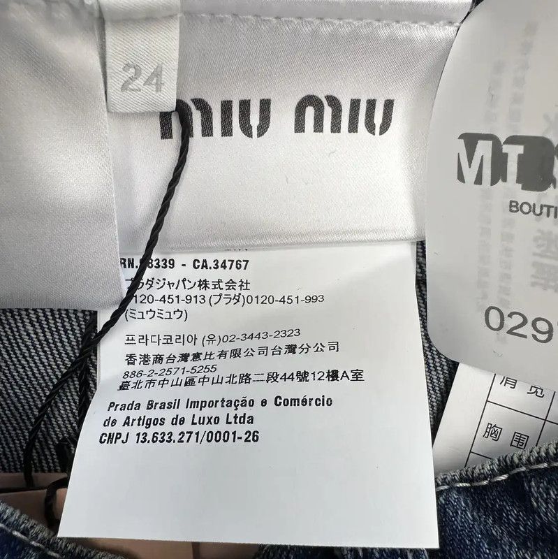 Miu Miu Miu Miu Blue Women's Casual Pants 0089 Size 23" - 5 Thumbnail