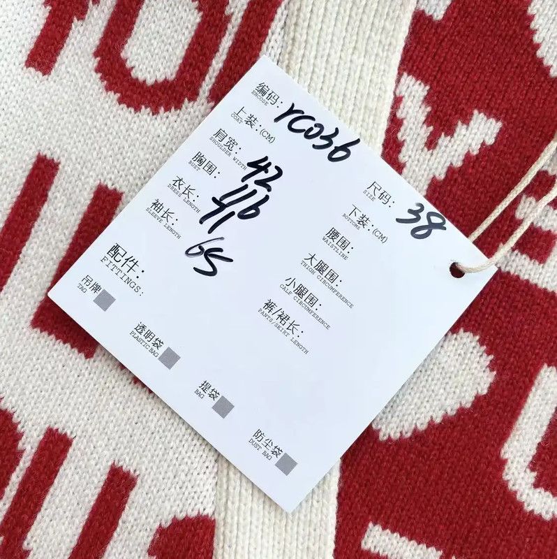 Miu Miu Miu Miu Multicolor Cashmere Cardigan 0089 Size ONE SIZE - 7 Thumbnail