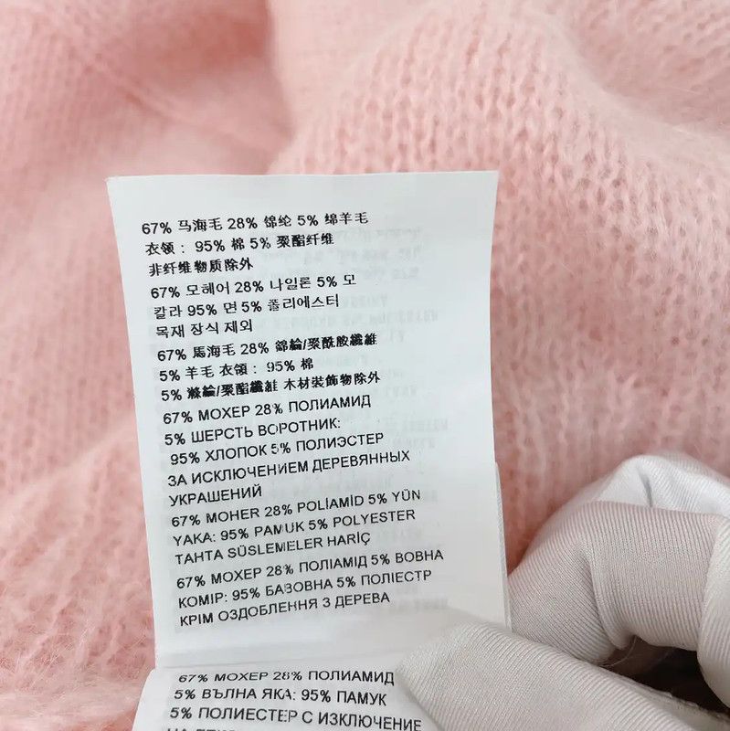 Miu Miu Miu Miu Pink Wool Long Cardigan with Collar 0089 Size M / US 6-8 / IT 42-44 - 8 Thumbnail