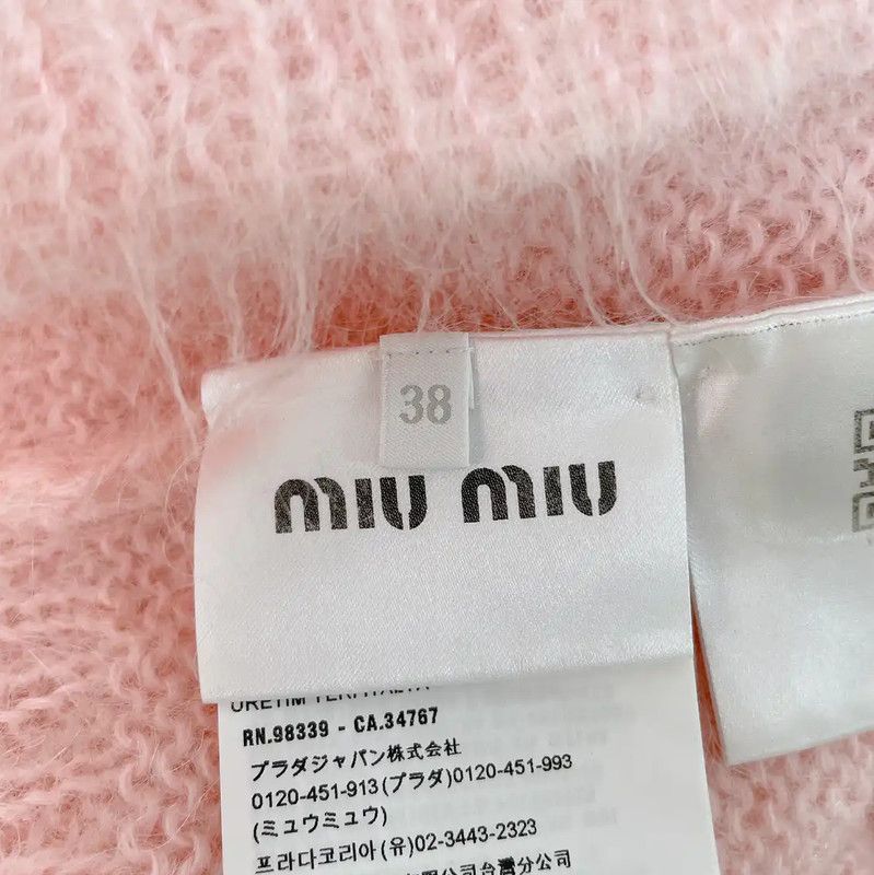 Miu Miu Miu Miu Pink Wool Long Cardigan with Collar 0089 Size M / US 6-8 / IT 42-44 - 7 Thumbnail