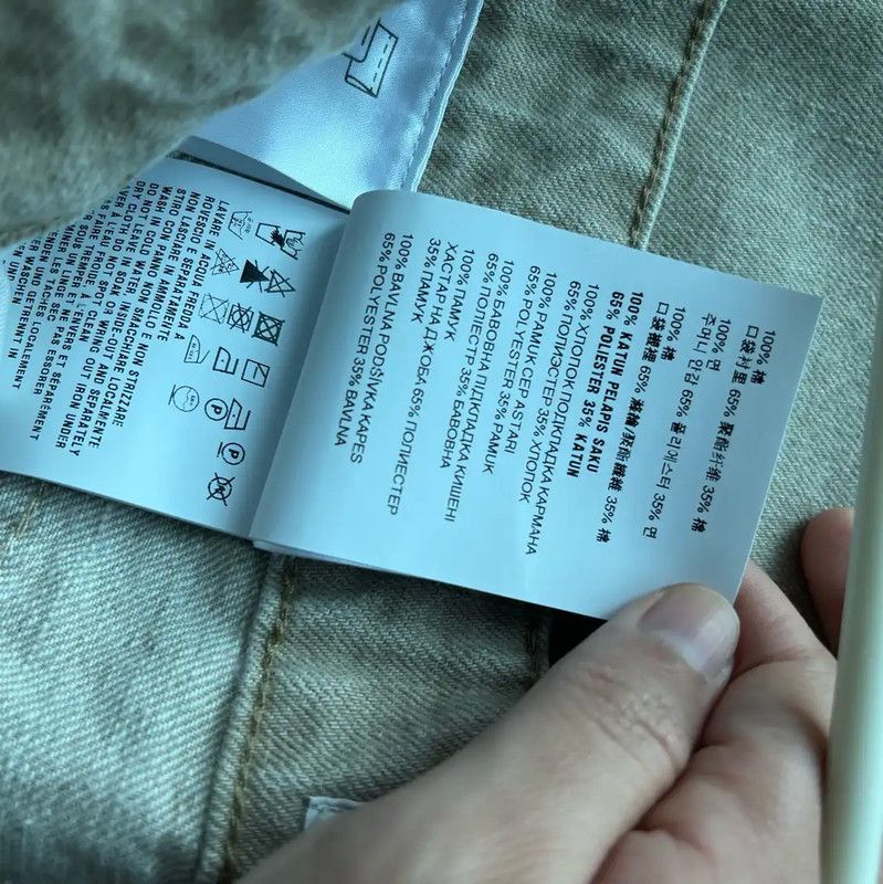 Miu Miu Miu Miu Green Cotton Midi Skirt 0089 Size 23" - 4 Thumbnail