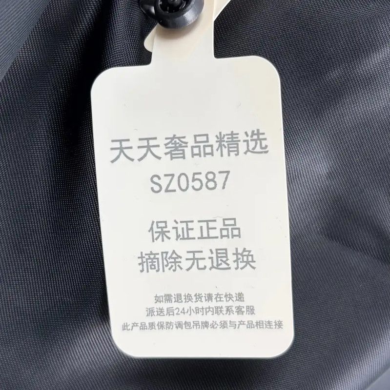 Miu Miu Miu Miu Yellow Women's Jacket 0089 Size ONE SIZE - 6 Thumbnail