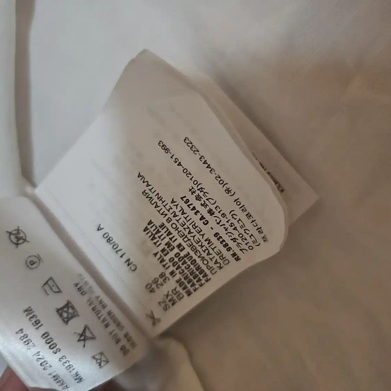 Miu Miu Miu Miu White Cotton Short Sleeve Shirt 0089 Size M / US 6-8 / IT 42-44 - 7 Thumbnail