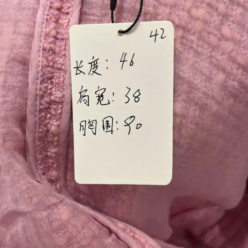Miu Miu Miu Miu Pink Wool Striped Cropped Coat 0089 Size M / US 6-8 / IT 42-44 - 6 Thumbnail