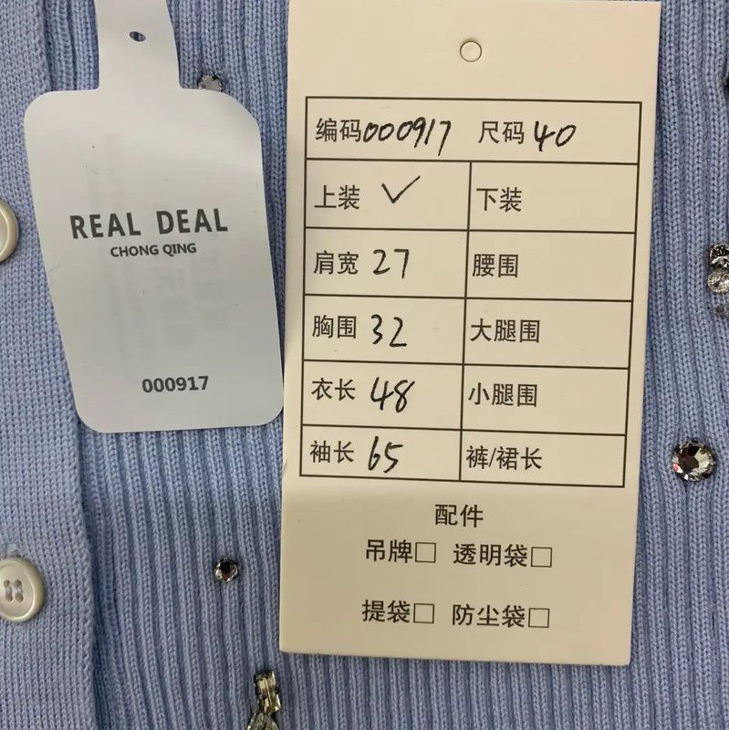 Miu Miu Miu Miu Blue Wool Pullover Sweater for Women 0089 Size M / US 6-8 / IT 42-44 - 6 Thumbnail