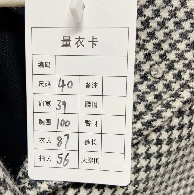 Miu Miu Miu Miu Gray Wool Mid-Length Coat for Women 0089 Size L / US 10 / IT 46 - 9 Thumbnail