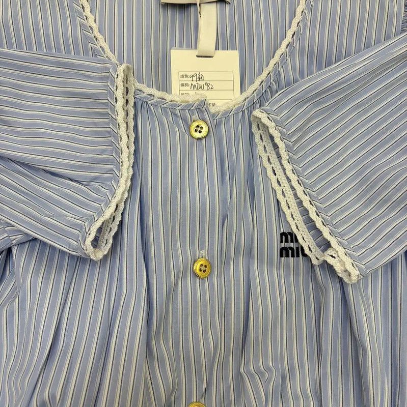 Miu Miu Miu Miu Striped Cotton Dress for Summer 0089 Size M / US 6-8 / IT 42-44 - 6 Thumbnail