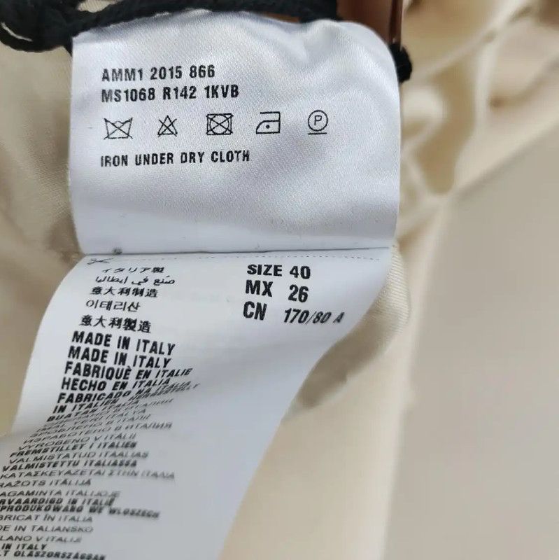 Miu Miu Miu Miu Ivory Wool Women's Coat 0089 Size L / US 10 / IT 46 - 5 Thumbnail