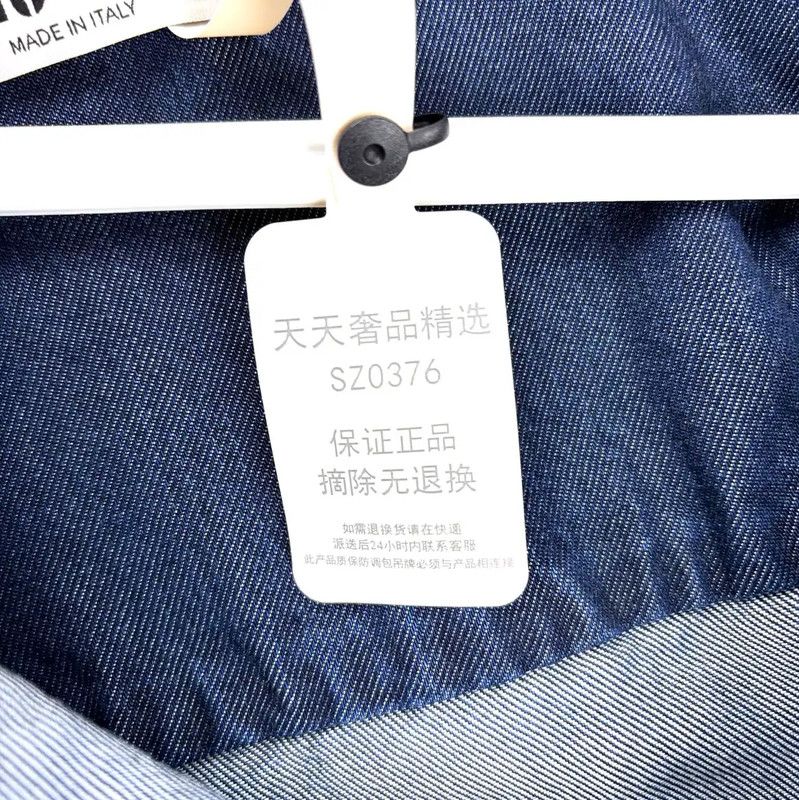 Miu Miu Miu Miu Blue Cotton Shirt for Women 0089 Size ONE SIZE - 7 Thumbnail
