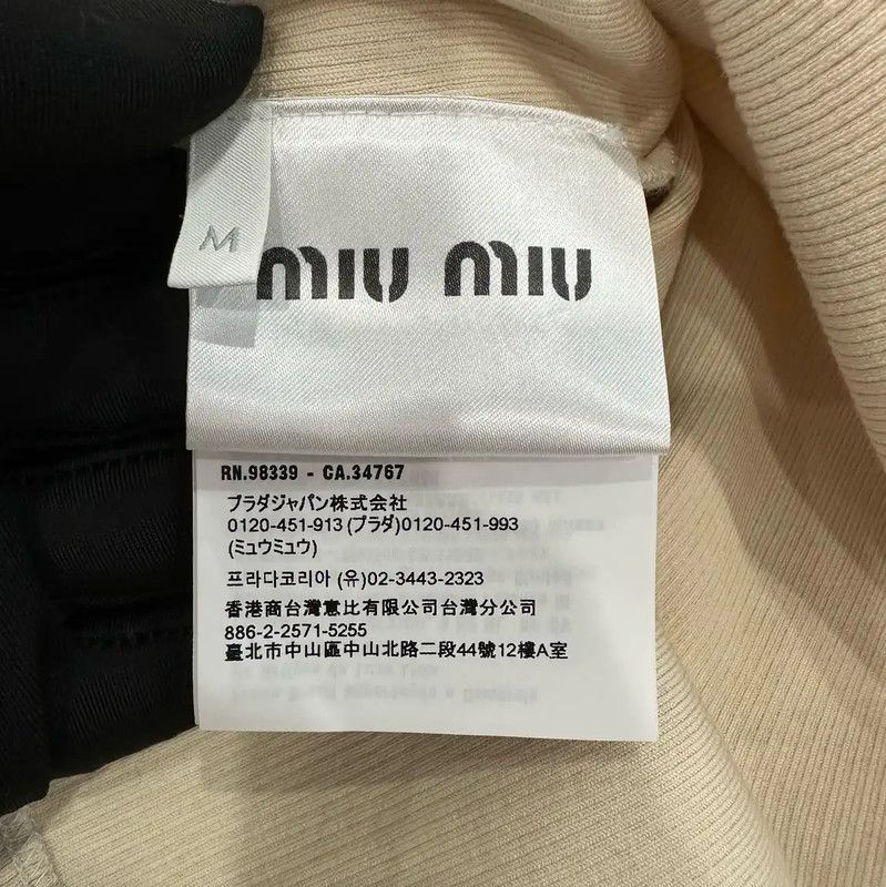 Miu Miu Miu Miu Cream Cotton Women's T-Shirt 0089 Size M / US 6-8 / IT 42-44 - 7 Thumbnail