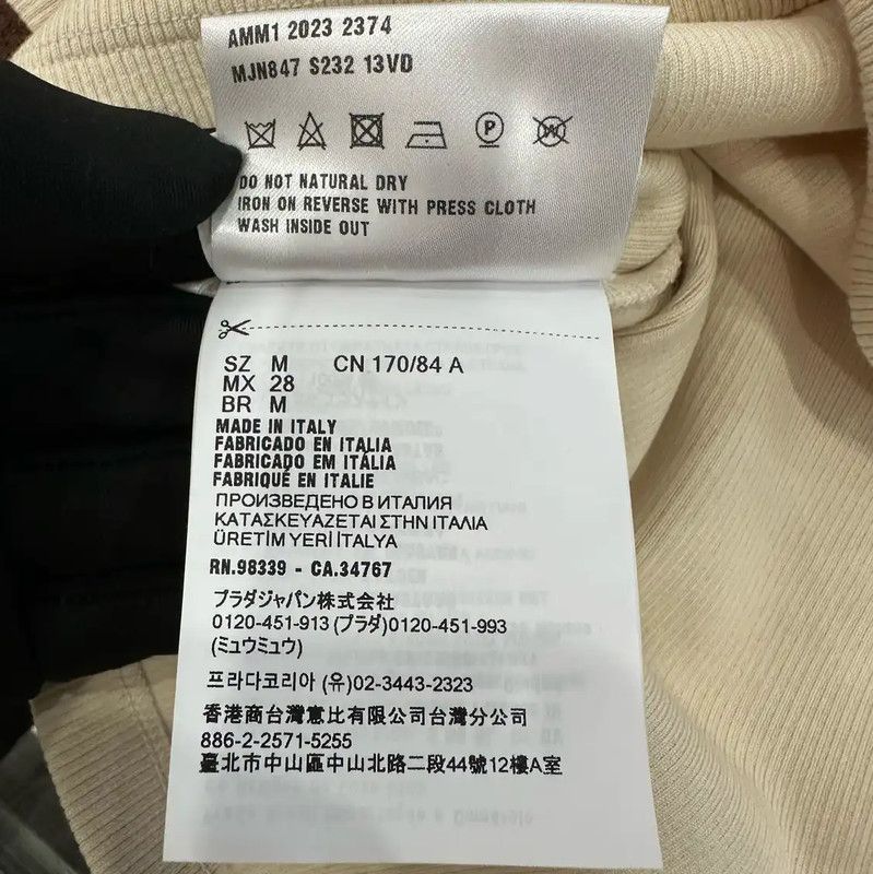Miu Miu Miu Miu Cream Cotton Women's T-Shirt 0089 Size M / US 6-8 / IT 42-44 - 8 Thumbnail