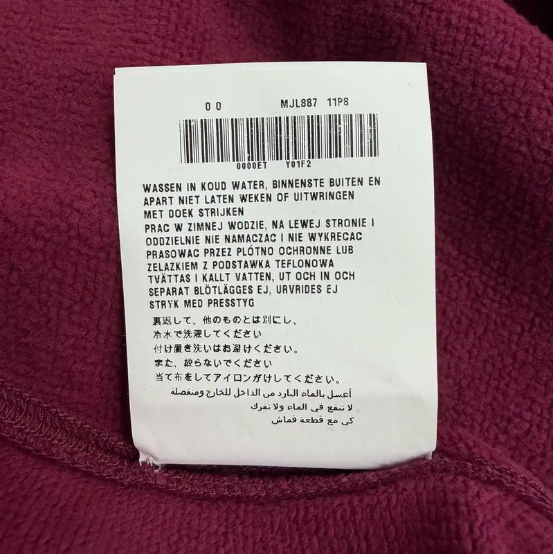 Miu Miu Miu Miu Burgundy Cotton Women's Sweatshirt 0089 Size S / US 4 / IT 40 - 6 Thumbnail