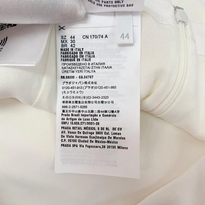 Miu Miu Miu Miu White Feather Hem Midi Skirt 0089 Size 23" - 6 Thumbnail