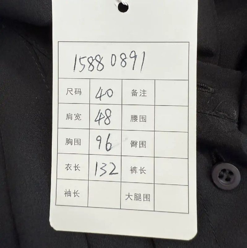 Miu Miu Miu Miu Summer Black Silk Dress 0089 Size L / US 10 / IT 46 - 6 Thumbnail