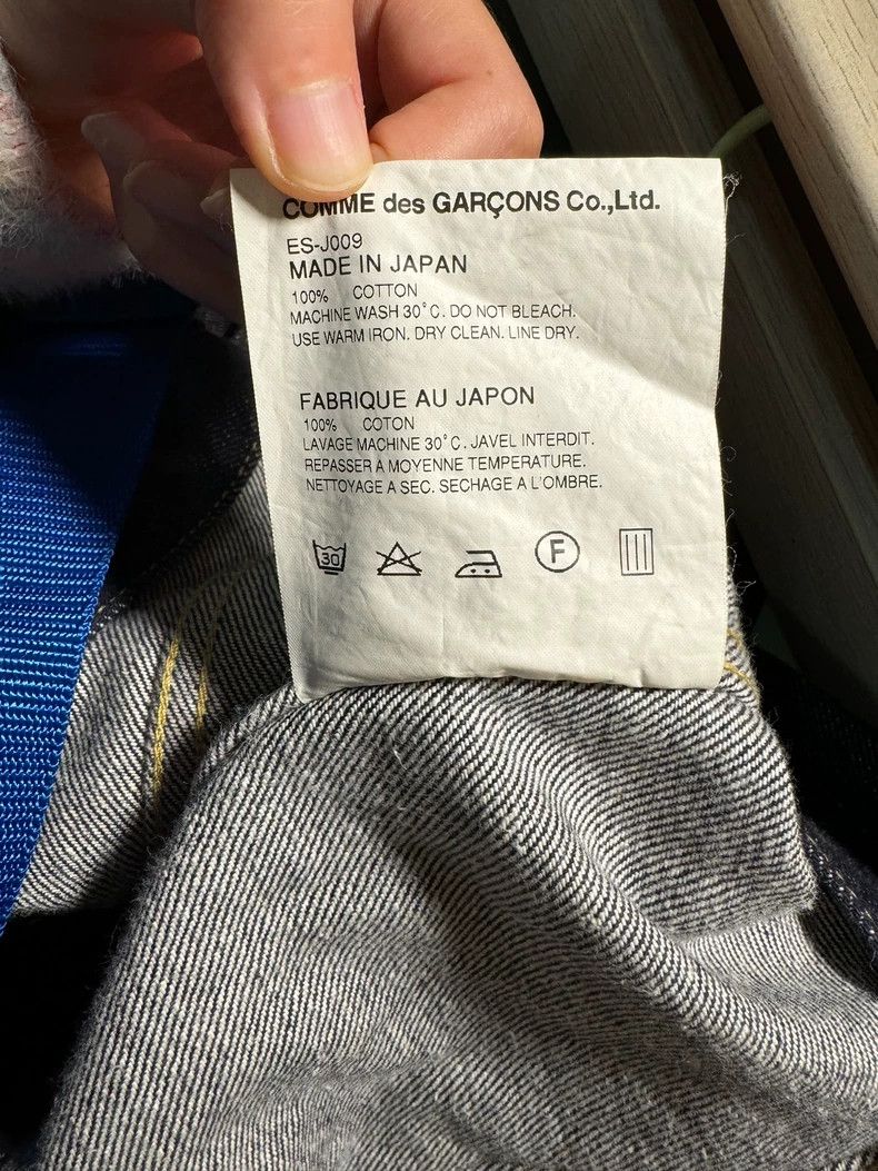 Comme des Garcons Comme des Garçons GANRYU Blue Jacket - dmc Size US L / EU 52-54 / 3 - 6 Thumbnail