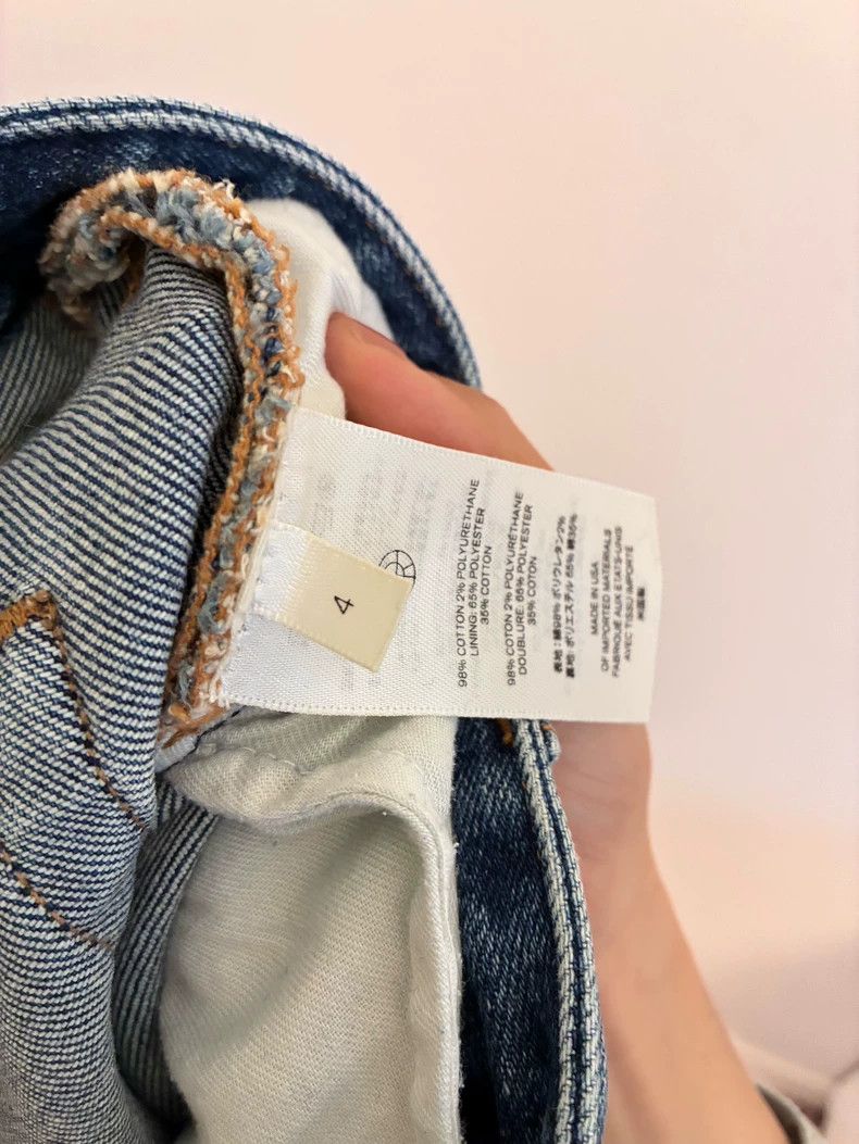 The Row The Row Slim Straight Denim Jeans - dmc Size US 26 / EU 42 - 6 Thumbnail