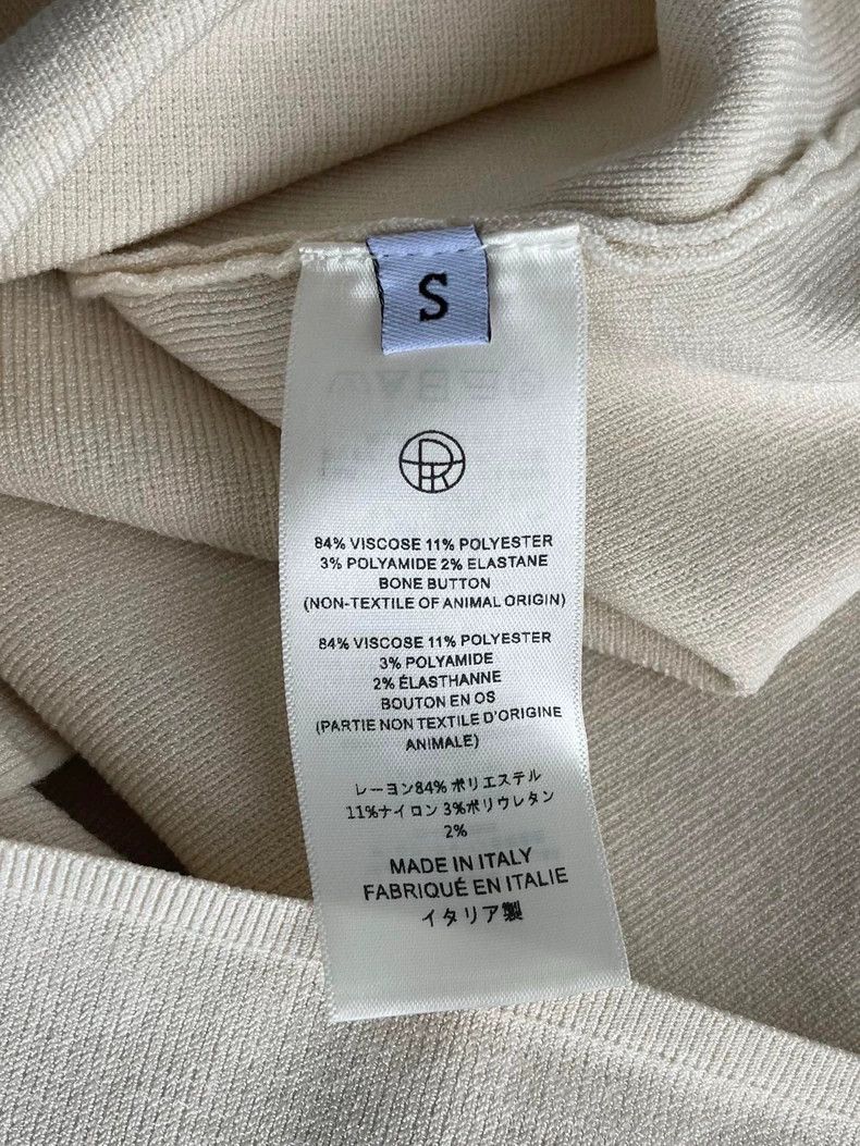 The Row The Row Beige Cardigan S Size - dmc Size US S / EU 44-46 / 1 - 4 Thumbnail