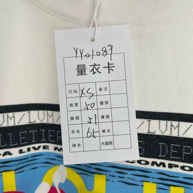 Louis Vuitton Louis Vuitton White Band Print T-shirt - dmc Size US XS / EU 42 / 0 - 5 Thumbnail