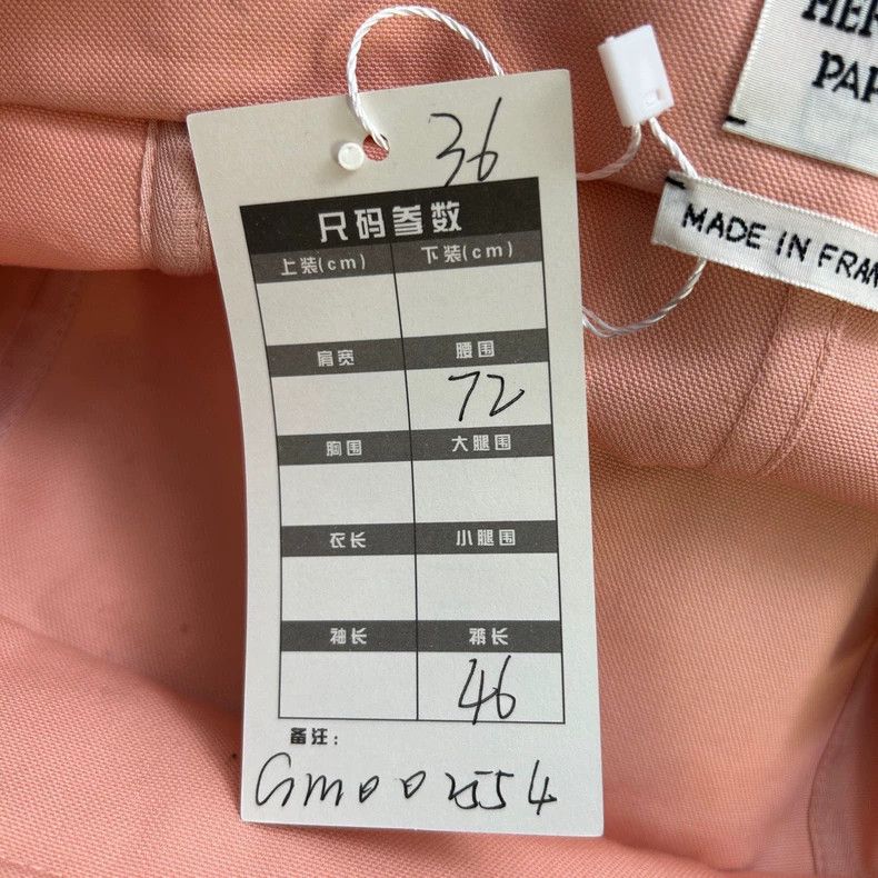 Hermes Hermes Pink Skirt Size 36 - dmc Size US 36 / EU 52 - 3 Thumbnail