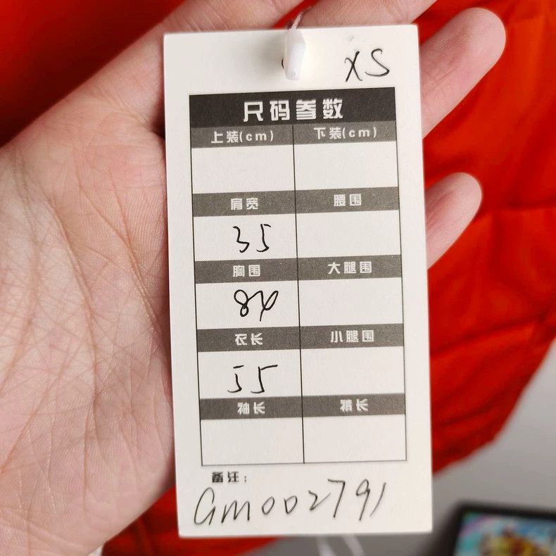 HERMES Orange Down Vest XS - dmc