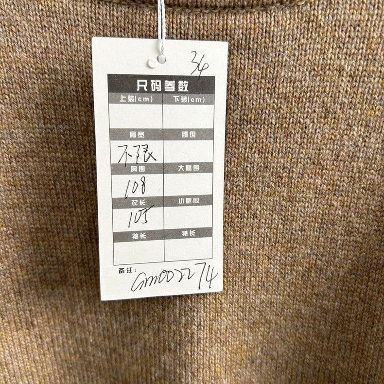 Hermes Hermes Oatmeal Show Sweater Dress - dmc Size US XS / EU 42 / 0 - 3 Thumbnail