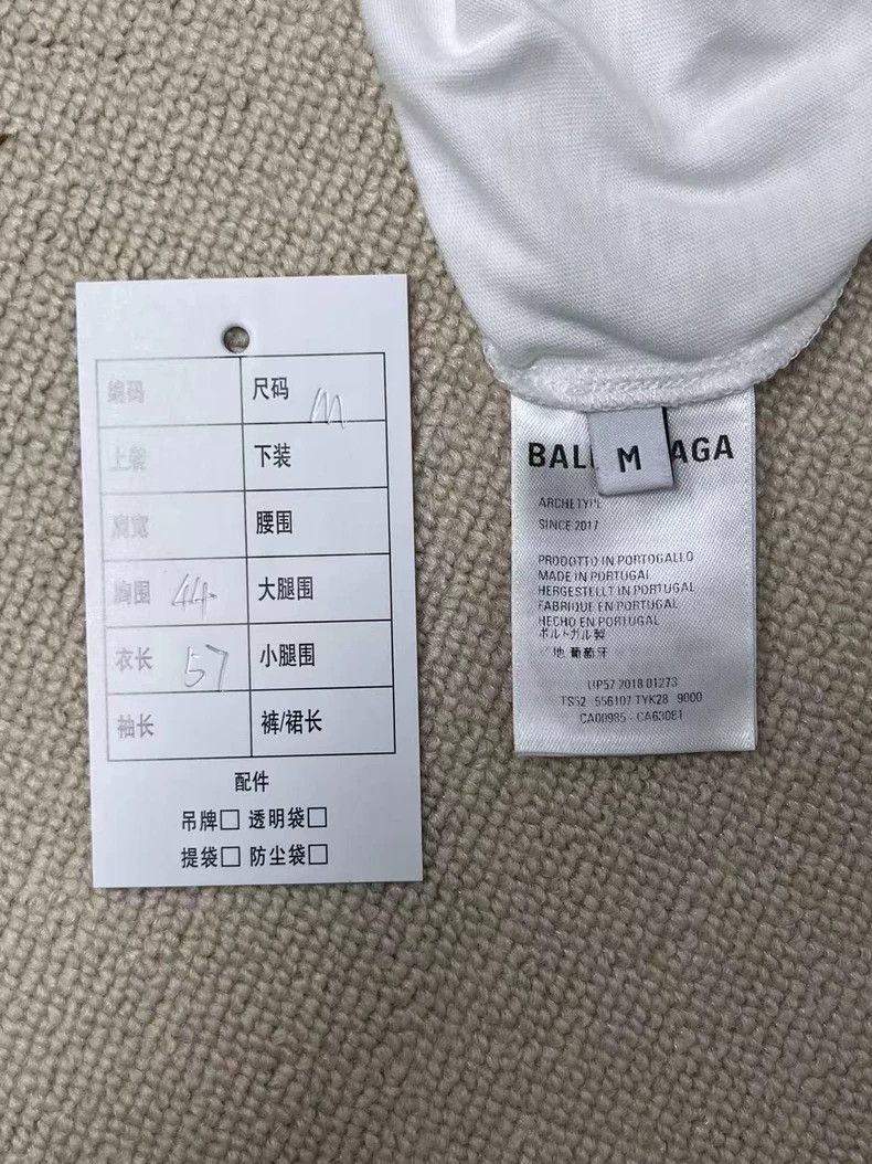 Balenciaga Balenciaga Logo Print Crewneck Short Sleeve T-shirt - dmc Size US M / EU 48-50 / 2 - 4 Thumbnail