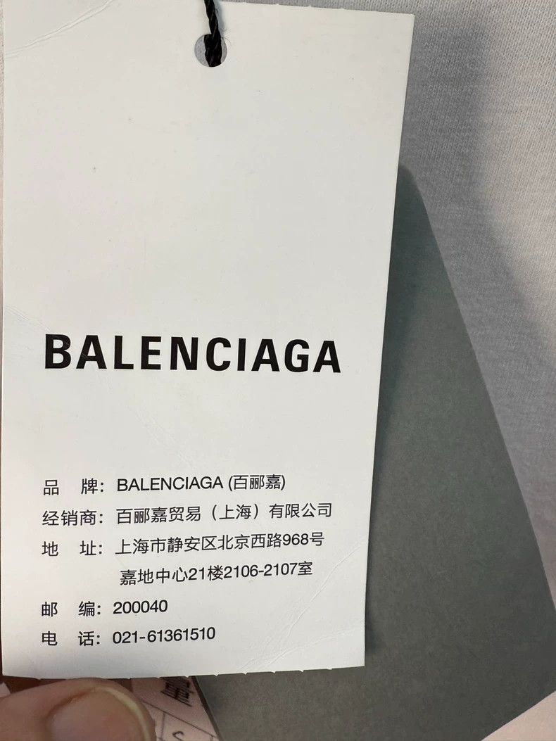 Balenciaga Balenciaga Back Logo Short Sleeve Tee - dmc Size US S / EU 44-46 / 1 - 4 Thumbnail