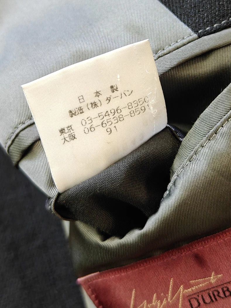 Yohji Yamamoto Yohji Yamamoto Wool Blend Coat AAR Line - dmc Size US XS / EU 42 / 0 - 8 Thumbnail