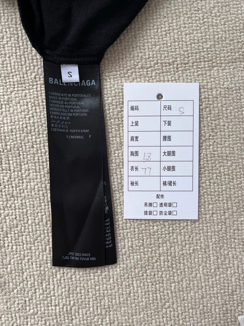 Balenciaga Balenciaga BB Paris Icon SS23 T-Shirt - dmc Size US S / EU 44-46 / 1 - 4 Thumbnail