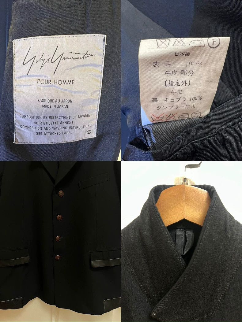 Yohji Yamamoto Yohji Yamamoto 91AW Patchwork Jacket - dmc Size US S / EU 44-46 / 1 - 9 Thumbnail