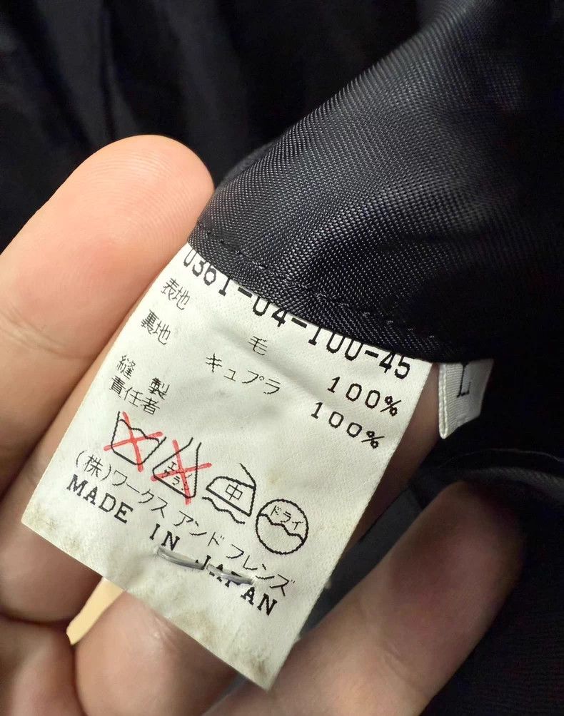 Yohji Yamamoto Yohji Yamamoto Workshop Wool Blazer 70s-80s - dmc Size US S / EU 44-46 / 1 - 4 Thumbnail