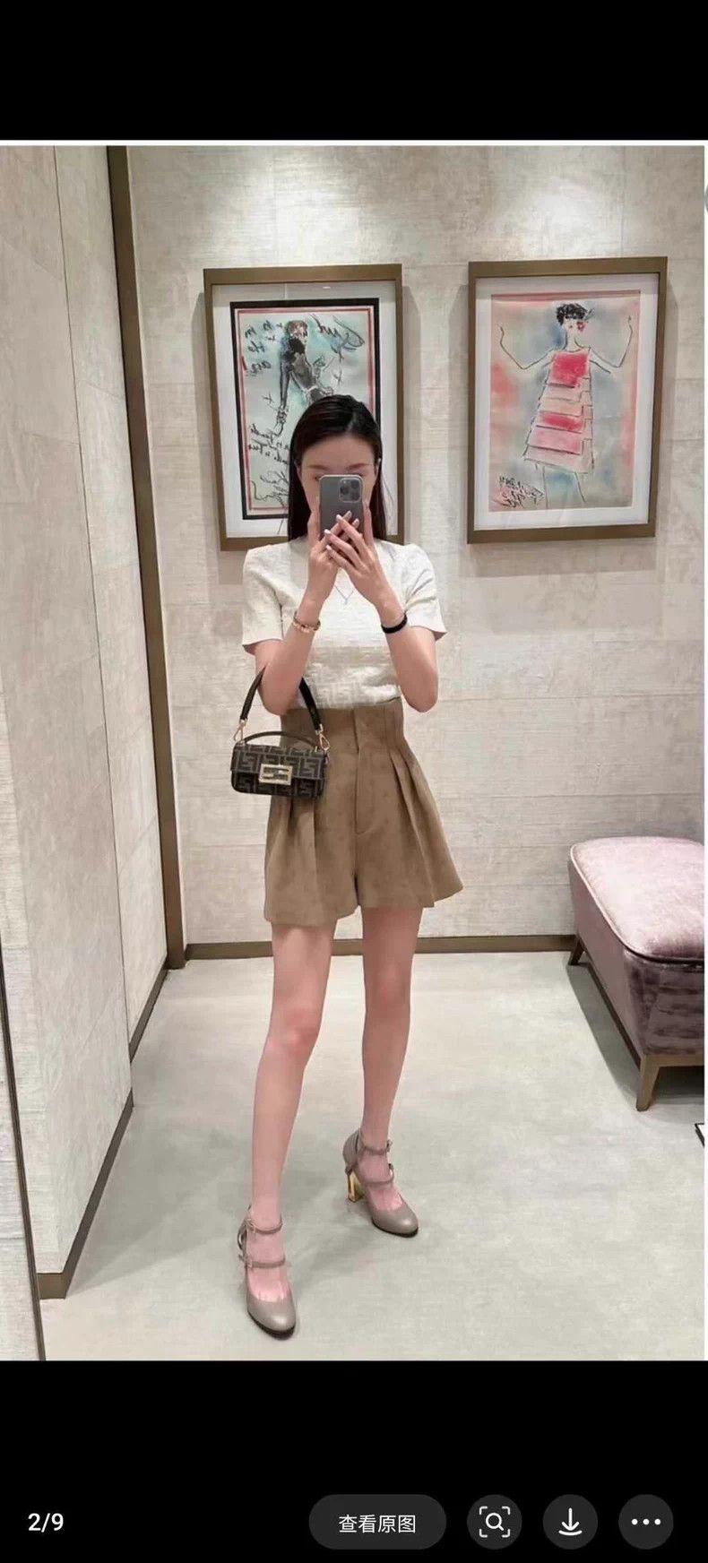 Fendi FENDI Beige Wool High-Waist Shorts - dmc Size US 36 / EU 52 - 8 Thumbnail