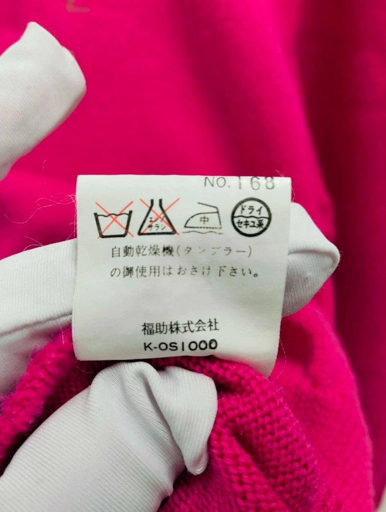 Yves Saint Laurent YSL Pink Knit Sweater M Size - dmc Size US M / EU 48-50 / 2 - 5 Thumbnail