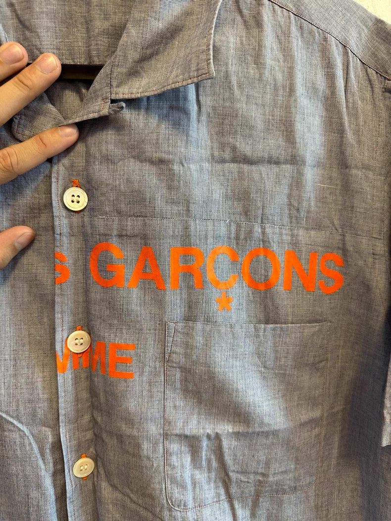 Comme des Garcons Comme des Garcons CDG Archive Shirt - dmc Size US S / EU 44-46 / 1 - 2 Thumbnail