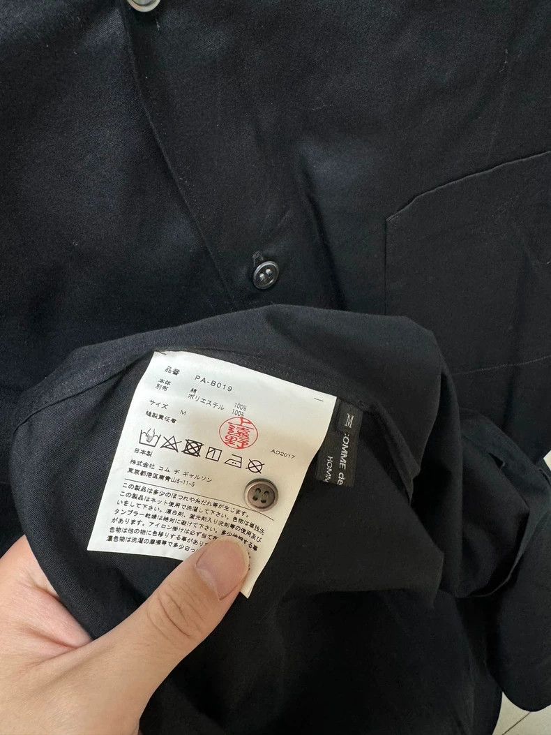 COMME des GARCONS HOMME PLUS Wool Panel Reverse Shirt - dmc