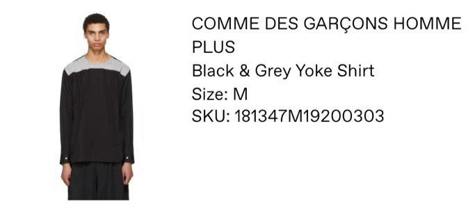 COMME des GARCONS HOMME PLUS Wool Panel Reverse Shirt - dmc