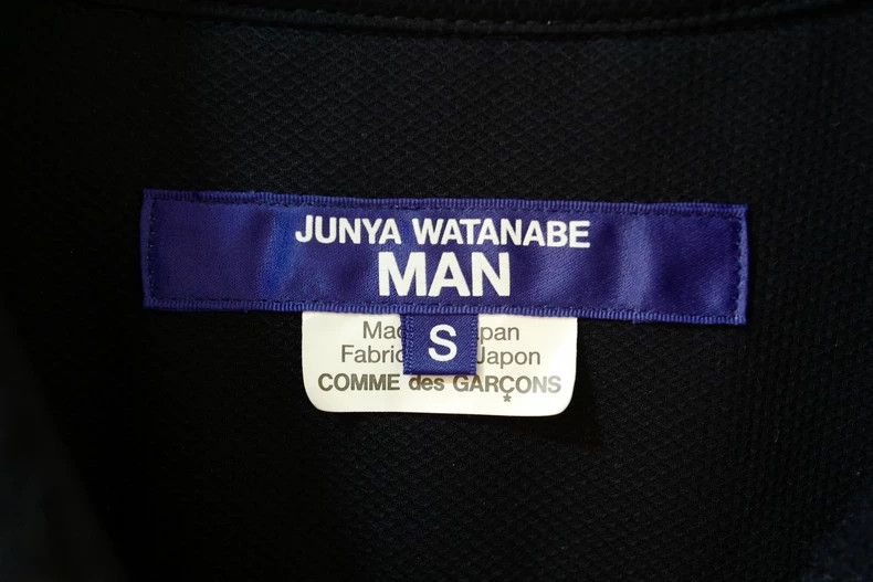 Junya Watanabe Junya Watanabe Wool Workwear Shirt Jacket - dmc Size US S / EU 44-46 / 1 - 3 Thumbnail