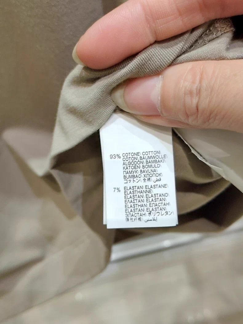 Brunello Cucinelli Brunello Cucinelli Beige Short-Sleeve T-shirt - dmc Size US M / EU 48-50 / 2 - 5 Thumbnail
