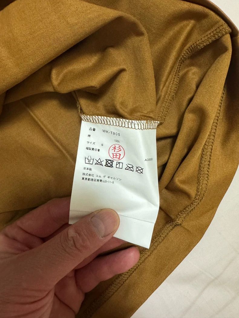 Junya Watanabe CDG Junya Watanabe x Carhartt Logo Tee - dmc Size US S / EU 44-46 / 1 - 4 Thumbnail