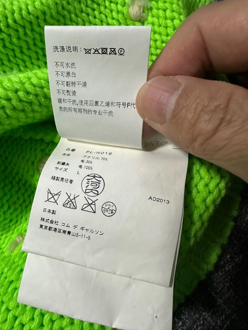 Comme des Garcons Comme Des Garcons Embroidered Ball Sweater - dmc Size US L / EU 52-54 / 3 - 8 Thumbnail