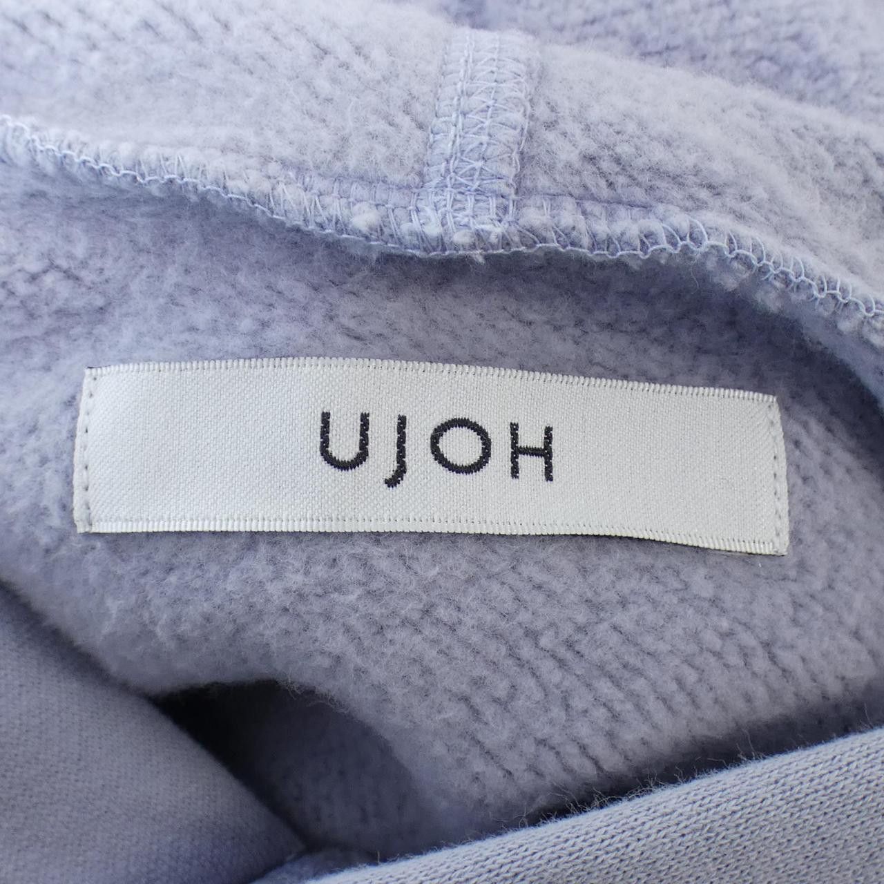 Other Other Ujoh Hoodie Cotton Sweatshirts & Hoodies DUTY FREE for USA Size ONE SIZE - 4 Thumbnail