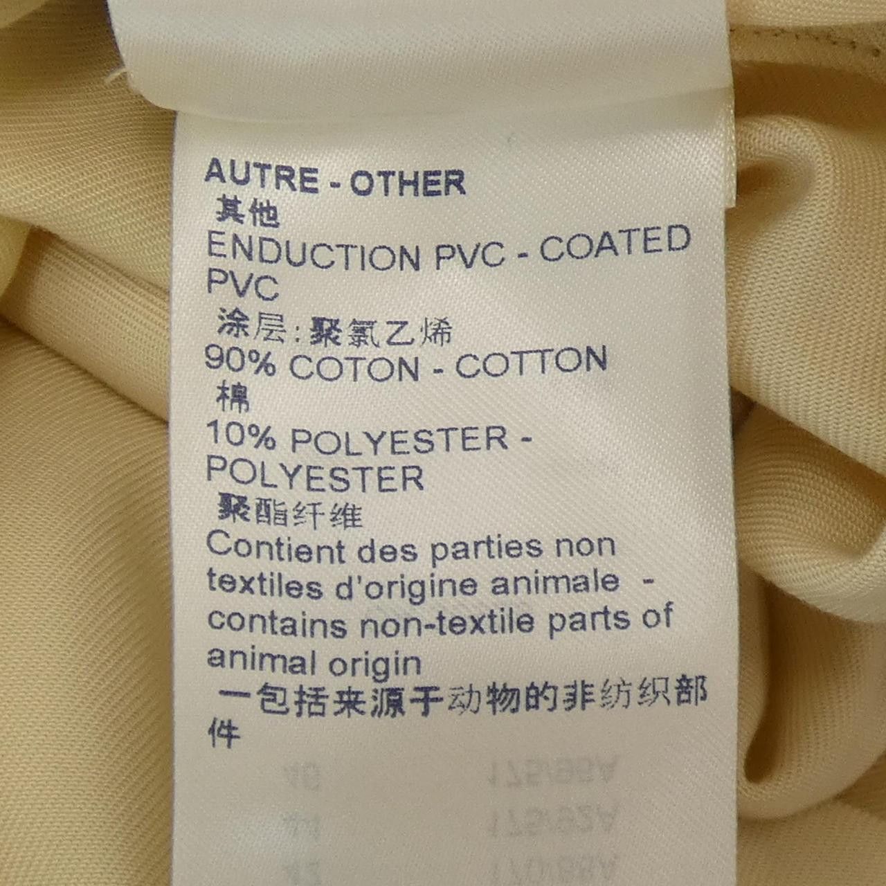 Louis Vuitton Louis Vuitton Louis Vuitton Coat Coat Others Outerwear FKMX95AN1 DUTY FREE for USA Size ONE SIZE - 4 Thumbnail