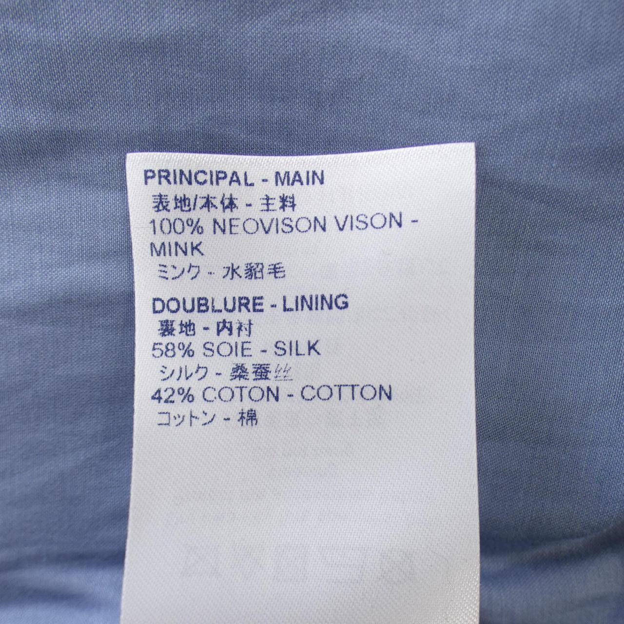 Louis Vuitton Louis Vuitton Louis Vuitton Knitwear Cotton Tops HJN93WYQQ DUTY FREE for USA Size ONE SIZE - 3 Thumbnail