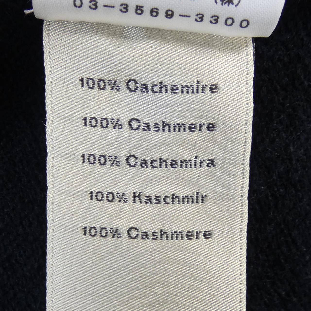 Hermes Hermes Hermes Cashmere Cardigan Others Tops DUTY FREE for USA Size ONE SIZE - 3 Thumbnail