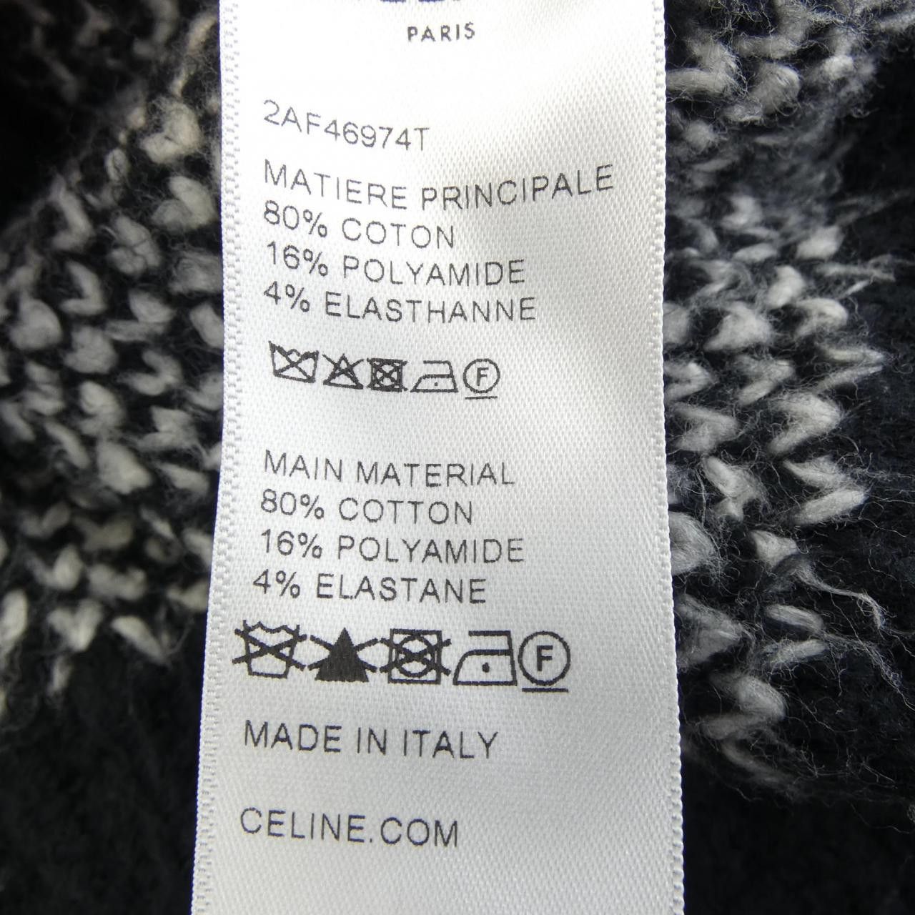 Celine Celine Celine 2AF46974T Knit Cotton Tops 2AF46974T DUTY FREE for USA Size ONE SIZE - 3 Thumbnail