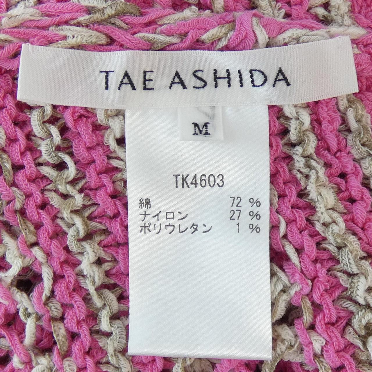 Other Other Miss Ashida Knitwear Others Tops TK4603 DUTY FREE for USA Size ONE SIZE - 3 Thumbnail