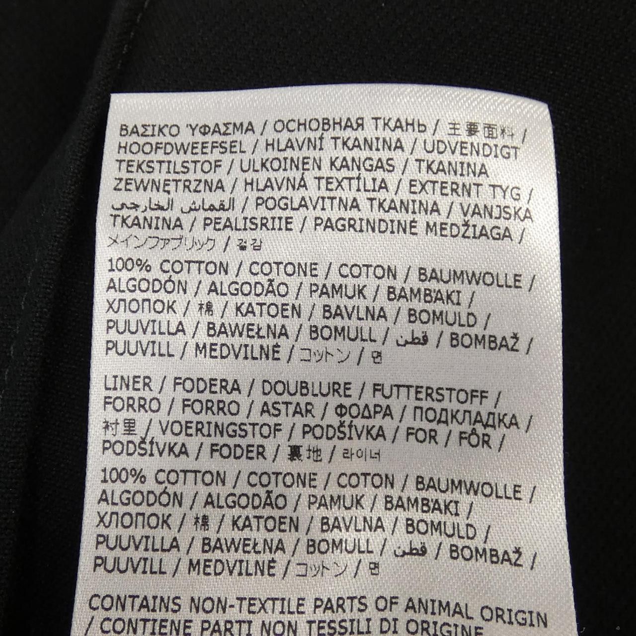 Jil Sander Jil Sander Jil Sander Pants Others Pants DUTY FREE for USA Size ONE SIZE - 3 Thumbnail