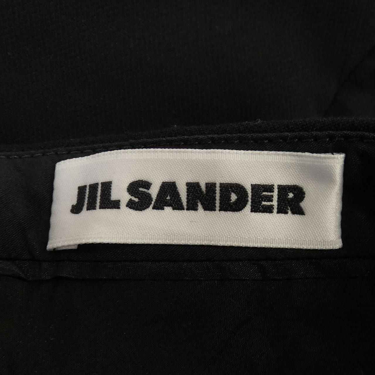 Jil Sander Jil Sander Jil Sander Pants Others Pants DUTY FREE for USA Size ONE SIZE - 4 Thumbnail