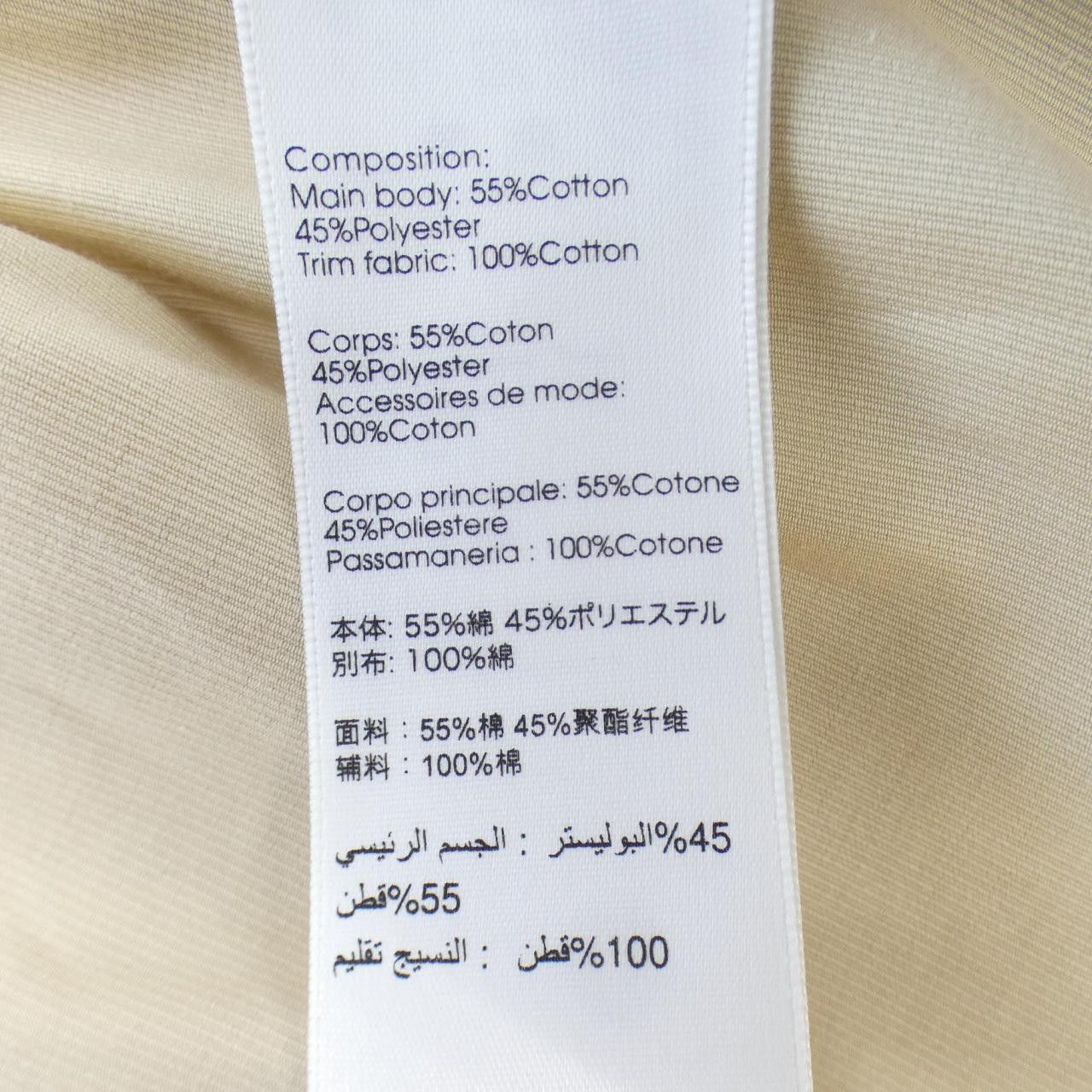 Other Other 3.1 Phillip Lim Skirt Others Skirts DUTY FREE for USA Size ONE SIZE - 3 Thumbnail