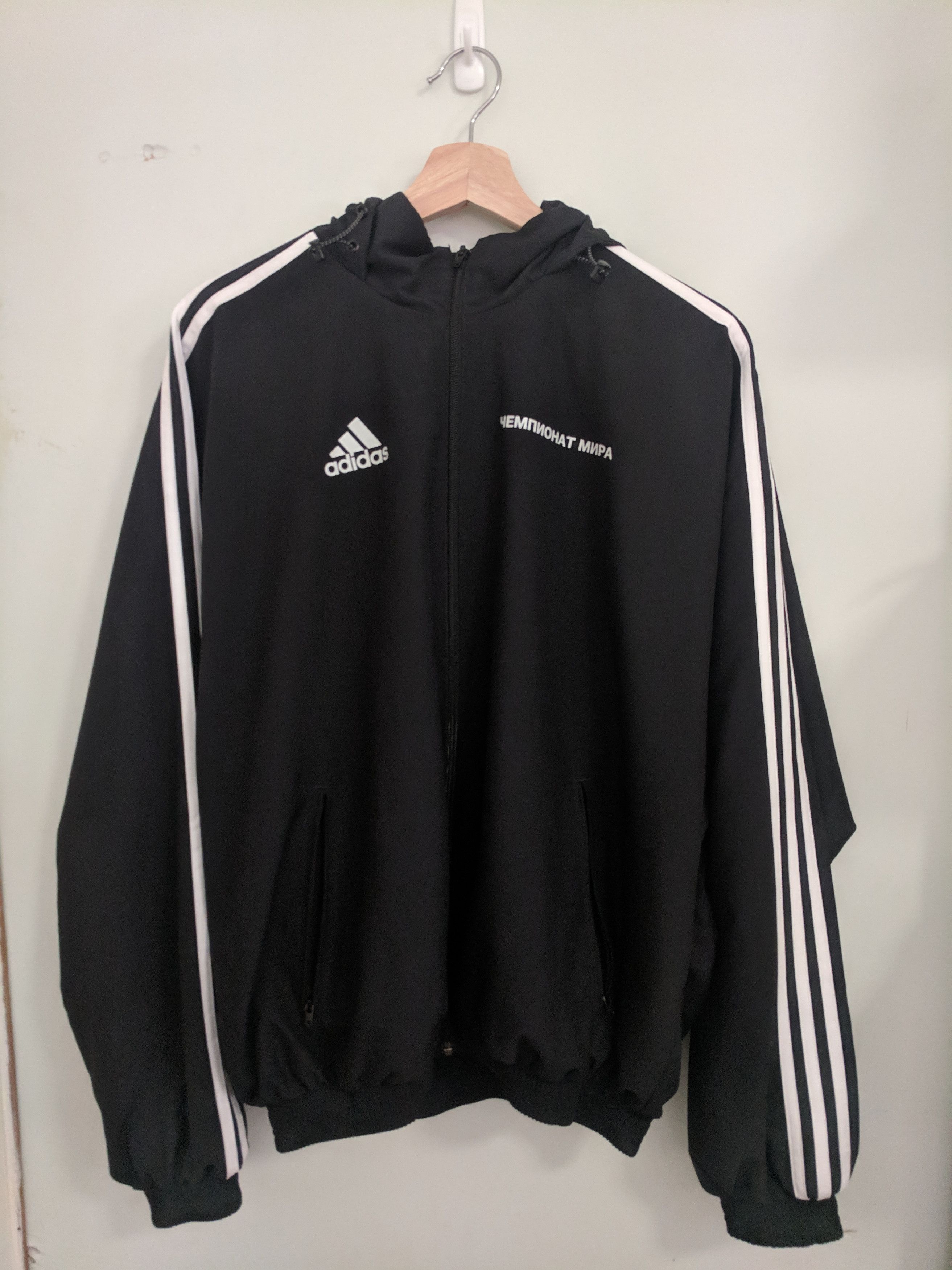 Gosha rubchinskiy x store adidas woven hooded jacket